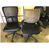 Image 2 : LOT OF 6 OFFICE TASK CHAIRS