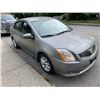 Image 2 : 2012 NISSAN SENTRA, GREY, 4DRSD, GAS, AUTOMATIC, VIN#3N1AB6APXCL681484, 23,729KMS,