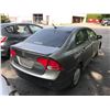 Image 2 : 2007 HONDA CIVIC, GREY, 4DRSD, GAS/E, AUTOMATIC, VIN#JHMFA36297S027809, TMU *NO KEYS, MUST TOW, NOT