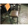 Image 2 : RUSTIC WOOD & METAL BASE RESTAURANT BAR CHAIR