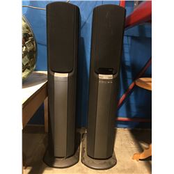 PAIR OF SONY MODEL SAVA-57 HOME AUDIO SPEAKER SYSTEM