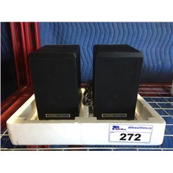 PAIR KOSS MODEL M65+ BOOKSHELF SPEAKERS