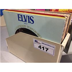 GROUP OF 20 VINTAGE ELVIS PRESLEY RECORDS