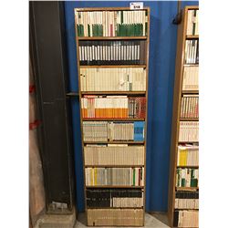 SHELVING UNIT FILLED WITH REEL TO REEL TAPES (WOODEN BOOKSHELF INCLUDED)