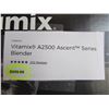 Image 2 : VITAMIX A2500 ASCENT SERIES BLENDER