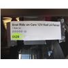 Image 2 : RASTAR FERRARI RECHARGEABLE RIDE ON CHILDS CAR WITH REMOTE