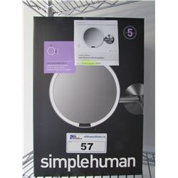 SIMPLEHUMAN 8" WALL MOUNT SENSOR MIRROR