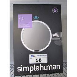 SIMPLEHUMAN 8" WALL MOUNT SENSOR MIRROR