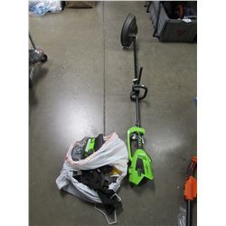 GREENWORX DIGIPRO BATTERY POWERED WEED WHACKER & ACCESSORIES