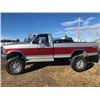 Image 2 : FRIDAY NIGHT 1993 FORD F250 CUSTOM 4X4 PICK UP