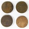 Image 1 : 4- 1864 TWO CENT PIECES