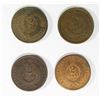 Image 2 : 4- 1864 TWO CENT PIECES