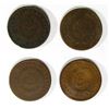 Image 2 : 4- 1865 TWO CENT PIECES