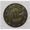 Image 2 : 1852 3 CENT SILVER VF/XF