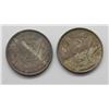 Image 2 : 1881-O & 1896 MORGAN DOLLARS UNC