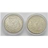 Image 2 : 2 - 1921 MORGAN DOLLARS BU
