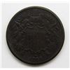 Image 1 : 1868 TWO CENT PIECE