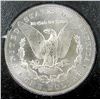Image 3 : 1884 GSA CARSON CITY MORGAN SILVER DOLLAR