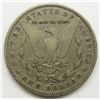 Image 2 : 1880-O "HOT LIPS" MORGAN DOLLAR CIRC