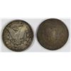 Image 2 : 1891-S XF TONED & 1903 AU/UNC MORGANS