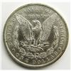Image 2 : 1885-O MORGAN DOLLAR UNC