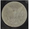 Image 3 : 1885-S MORGAN DOLLAR VG