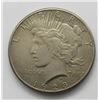 Image 1 : 1928 PEACE DOLAR AU+