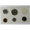 Image 2 : 1955 U.S. PROOF SET FLAT PACK