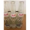 Image 1 : PEPSI COLA TIN CARRY CASE  (6 PACK) *16 OZ BOTTLES*