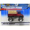 Image 2 : HOT WHEELS (LOT OF 5)