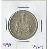 Image 1 : CANADIAN 50 CENT COIN (1964)