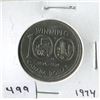 Image 1 : CANADIAN ONE DOLLAR COIN  (WINNIPEG) *1874-1974*