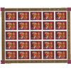 Image 2 : CNDN 45 CENT STAMPS (25 - YEAR OF THE TIGER; 20 R.C.M.P.)