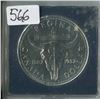 Image 1 : 1982 CNDN $1 COIN (REGINA)