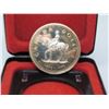 Image 1 : 1973 CNDN R.C.M.P. SILVER DOLLAR (COMMEMORATING 100 YRS)
