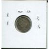 Image 2 : 1893 CNDN SMALL NICKEL (SILVER)