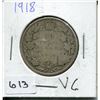 Image 1 : 1918 CNDN 50 CENT PC (SILVER)