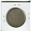 Image 2 : 1884 US MORGAN SILVER DOLLAR