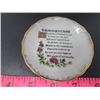 Image 5 : SERVING PLATE (LARGE, GLASS), 2 MATCHING SMALL FRUIT DISHES, SMALL PLATE (GRANDMOTHER VERSE)