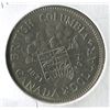 Image 1 : 1971 BRITISH COLUMBIA CNDN DOLLAR COIN