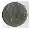 Image 2 : 1971 BRITISH COLUMBIA CNDN DOLLAR COIN