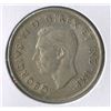 Image 2 : 1941 CNDN 50 CENT PC (SILVER)