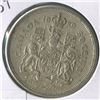 Image 1 : 1959 CNDN 50 CENT PC (SILVER)