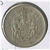 Image 1 : 1959 CNDN 50 CENT PC (SILVER)
