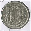 Image 1 : 1958 CNDN 50 CENT PC (SILVER)
