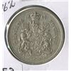 Image 1 : 1962 CNDN 50 CENT PC (SILVER)