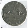 Image 1 : 1969 CNDN DOLLAR PC