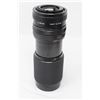 Image 2 : ZOOM LENS (VIVITAR 55MM MACRO) *80-200 MM W/CASE*