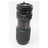 Image 3 : ZOOM LENS (VIVITAR 55MM MACRO) *80-200 MM W/CASE*