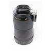 Image 2 : MIRROR LENS (KITSTAR) *1:11 F+800 MM* (W/CASE)